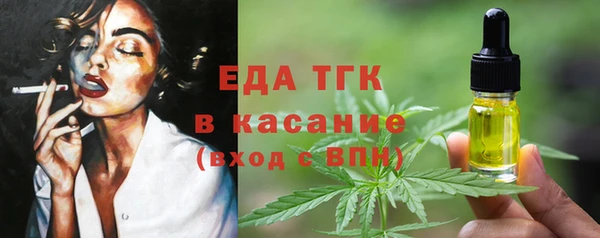 ECSTASY Алексеевка